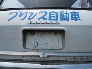 0713 10.jpg